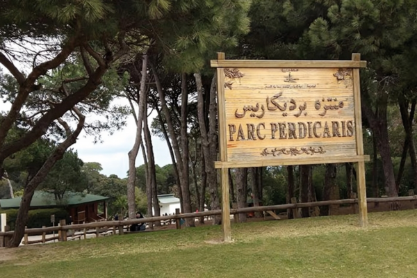 Le parc Perdicaris